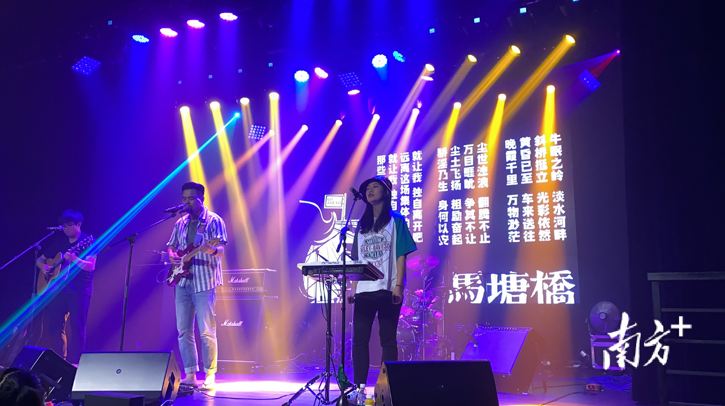 《马塘桥》是一首与林书盛的工作有关的歌。肖燕菁 摄