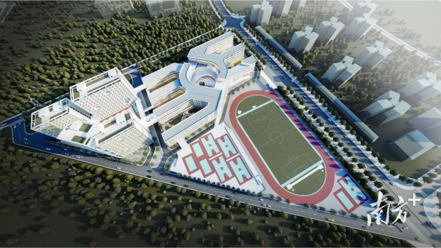 华师大附属三水学校设计效果图。乐平镇供图 华师大附属三水学校设计效果图。乐平镇供图