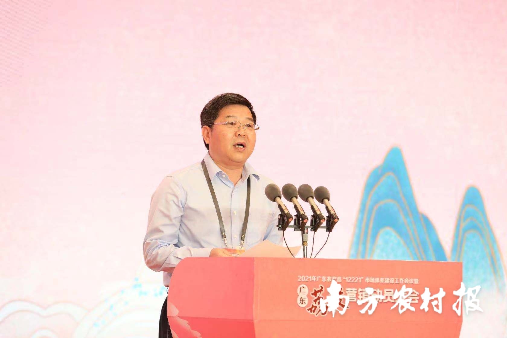 惠州市副市长冯起忠