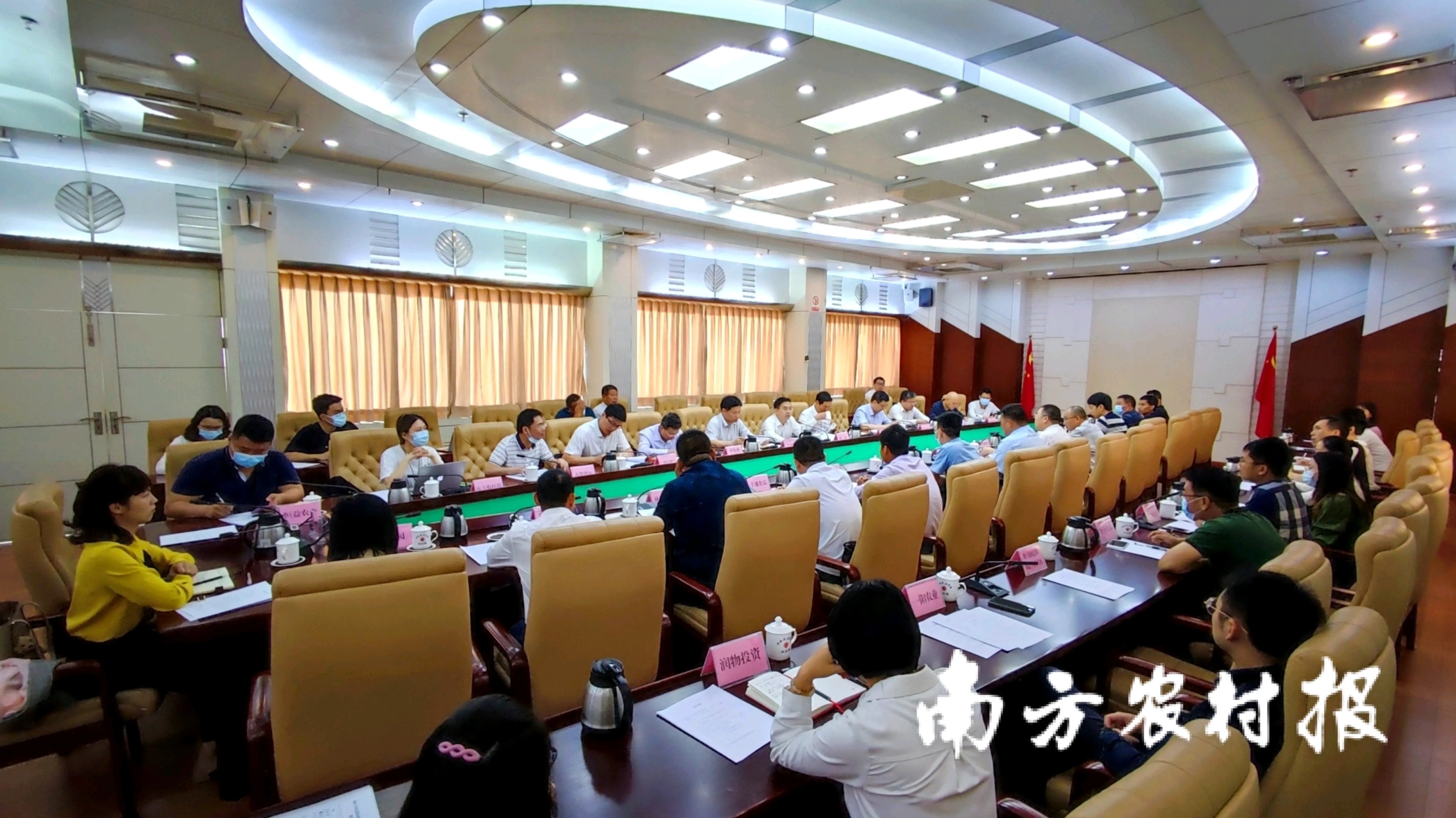 4月13日，茂名市召开2021年全市荔枝品牌推广暨网络销售工作座谈会。