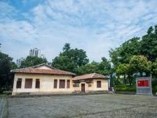 学党史丨83年前，中共广东省委（粤北省委）迁至韶关