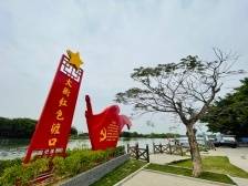 学党史办实事，汕头龙湖这场主题活动把服务送进农村