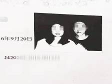 湖北女子4年8次起诉离婚未果，法院为何不判离？|给个说法