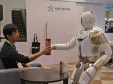 与诺奖得主、中外院士面对面！深圳这场国际会议邀你共话科技未来