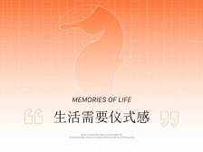 海马体照相馆，加拍立减30元