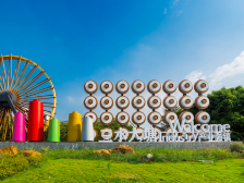 叶信标：奋进“品质大塘”高质量发展，提速三水北部强中心建设