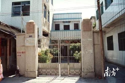 党史学习教育基地建成之前的中共海陆丰中心县委旧址(沁园)。