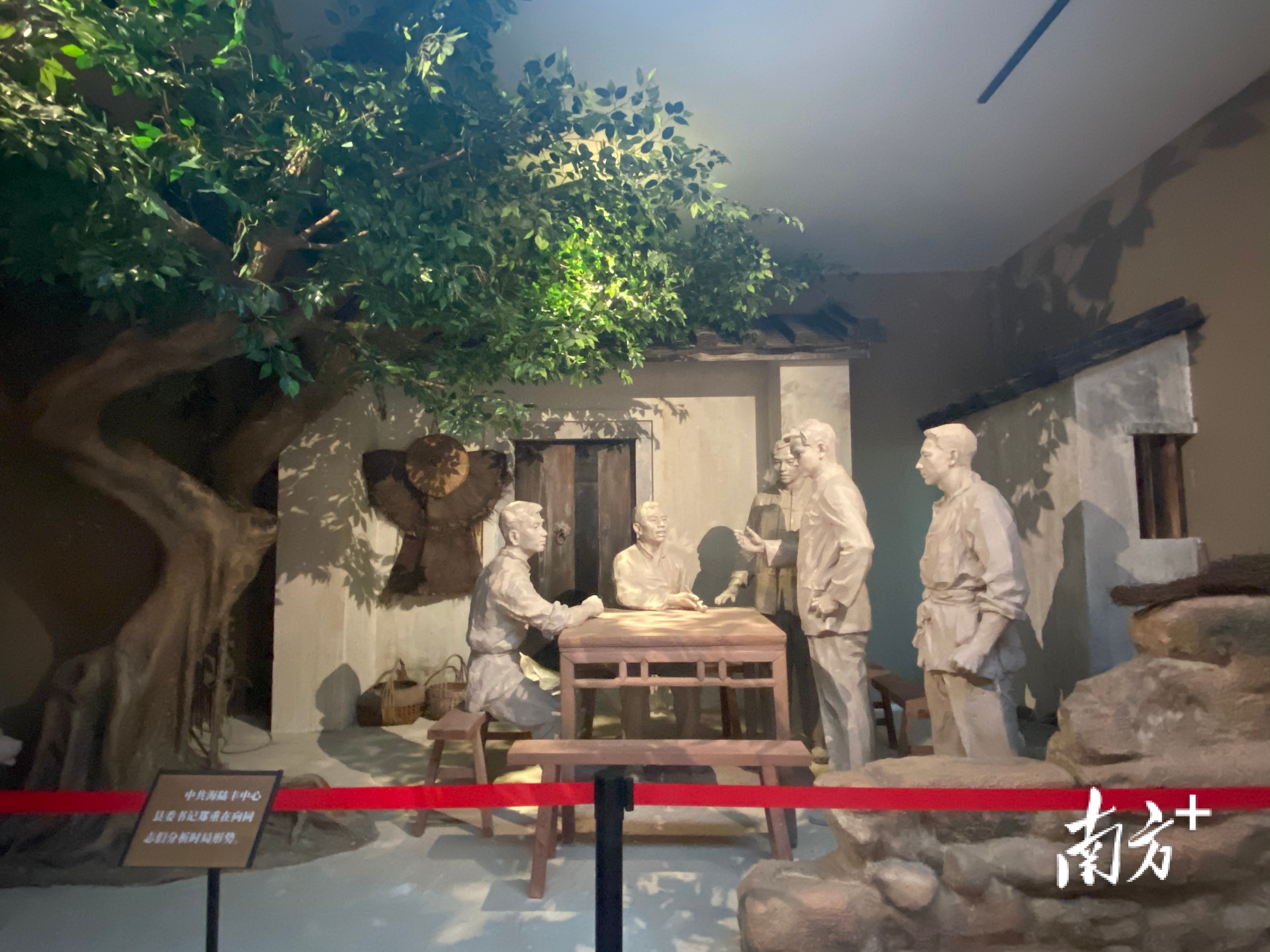 展馆内的雕塑。