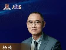 微众银行首席AI官杨强：大数据是人工智能的石油，是离不开的燃料