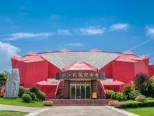 学党史丨困难再大，想想红军长征，想想湘江血战