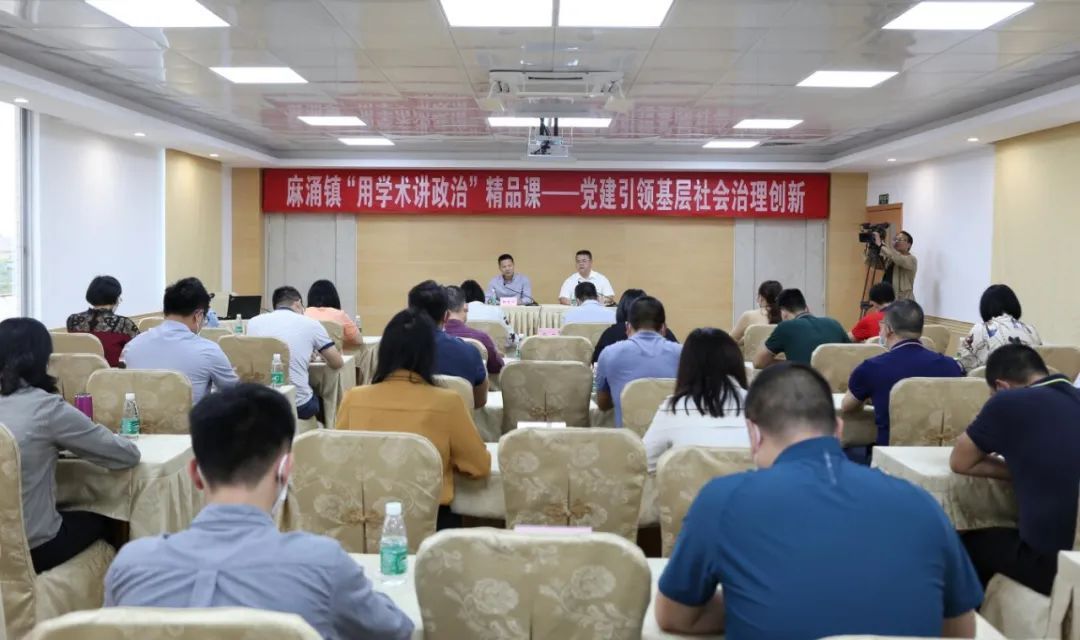 威尼斯wnsr6662025年上海科技传播大会论文征集通知