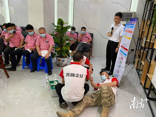  江门市人力资源和社会保障局开展企业预防工伤培训项目。资料图片