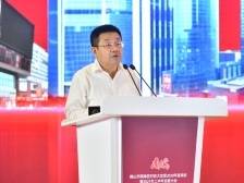 南海区长顾耀辉：要以坚韧不拔的毅力深入推进村改大攻坚｜表彰大会