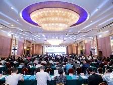 “百名侨商潮汕行”活动在汕举行，激发投资兴业新动能