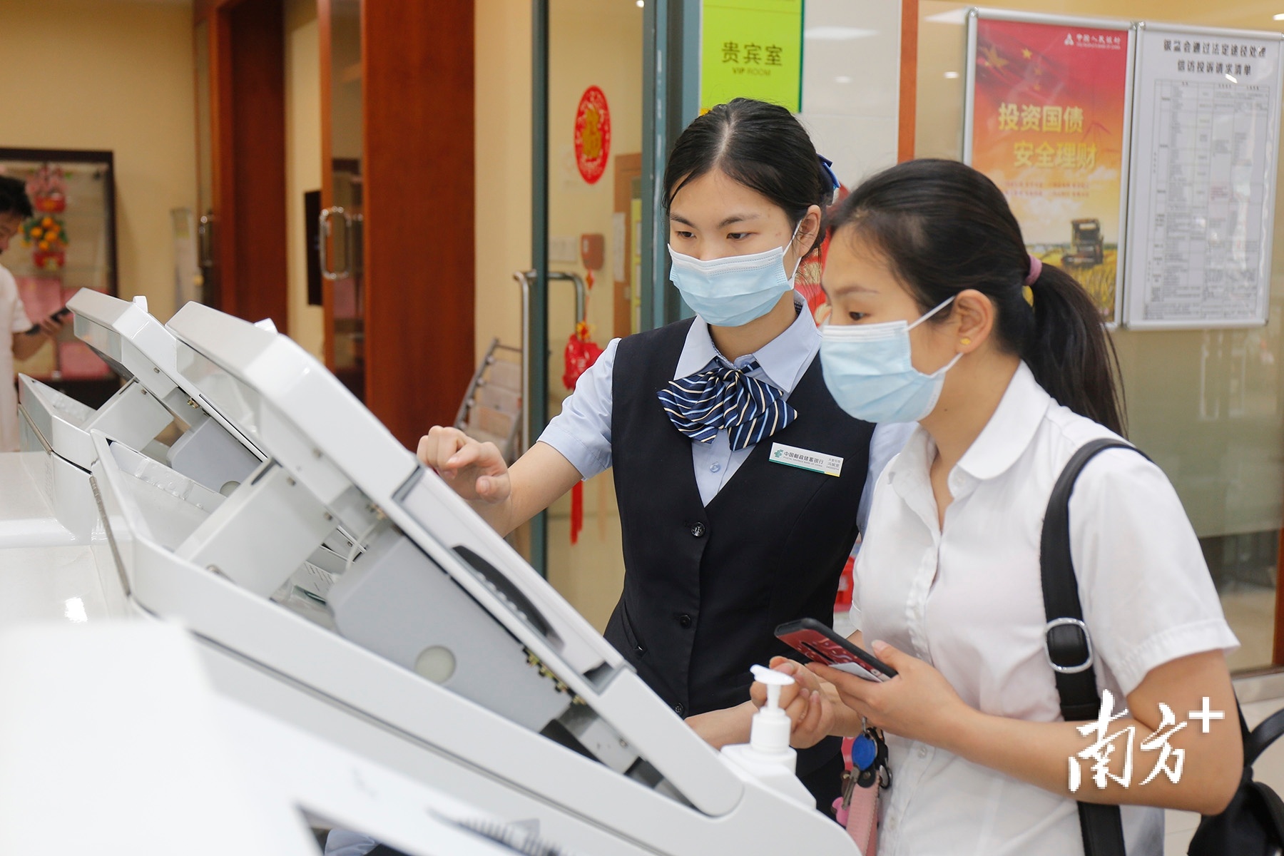 小榄支行是邮储银行中山市分行辖下服务范围最广、客户群体最多的支行之一。