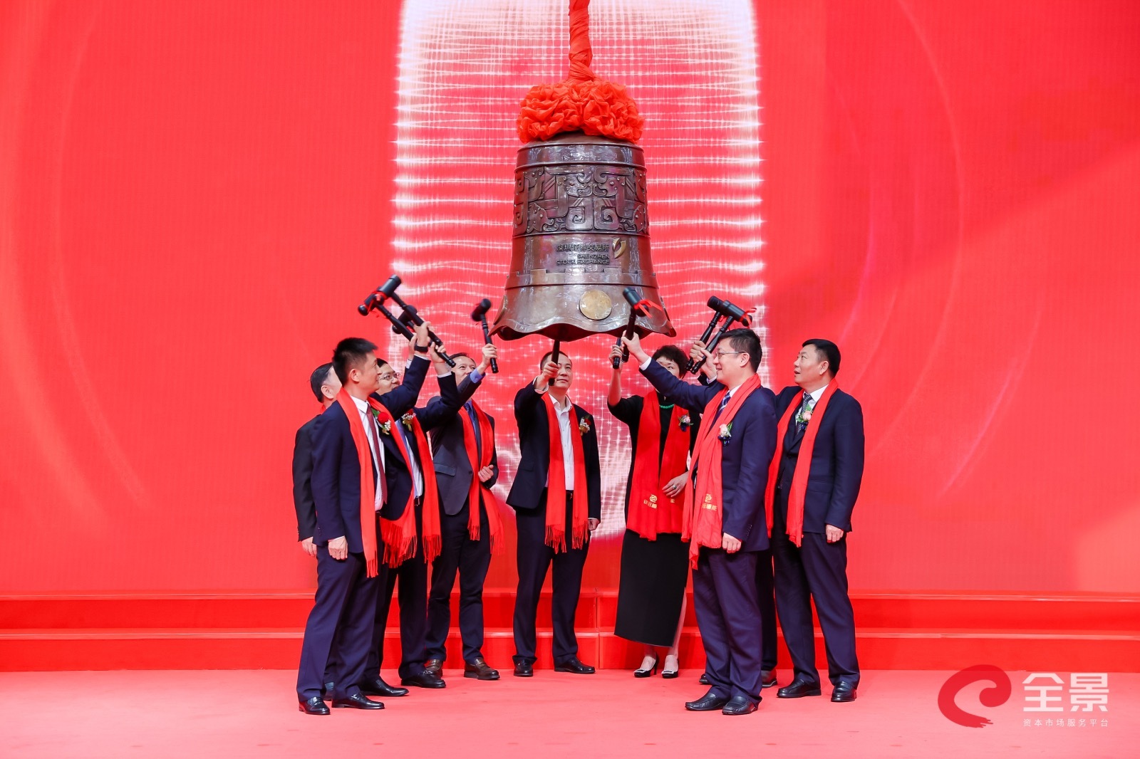 炬申股份深交所主板上市!佛山南海上市企业增至20家