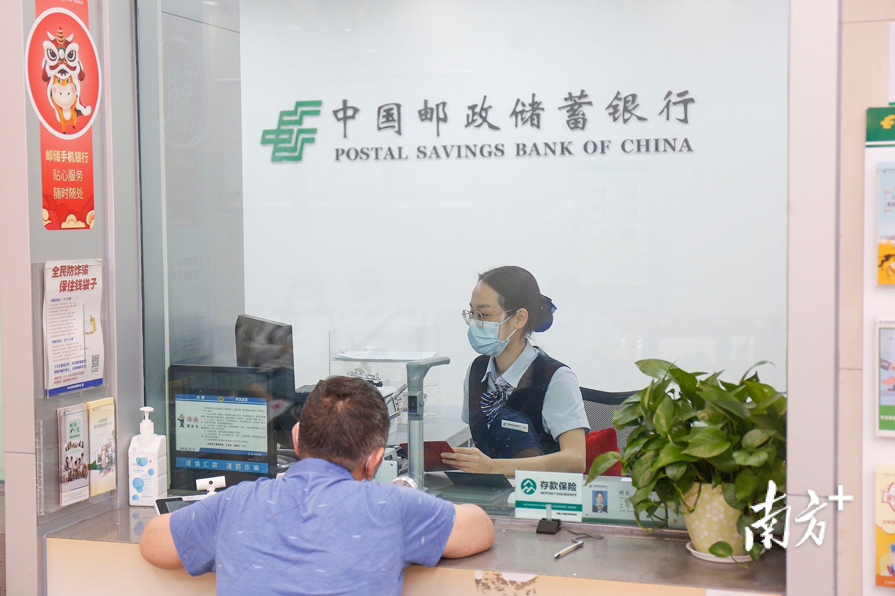 践行普惠金融理念,更好地服务社区居民及市场主体。