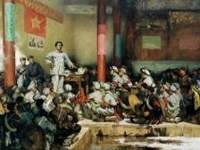 学党史 | 从百年党史看自我革命的政治品格