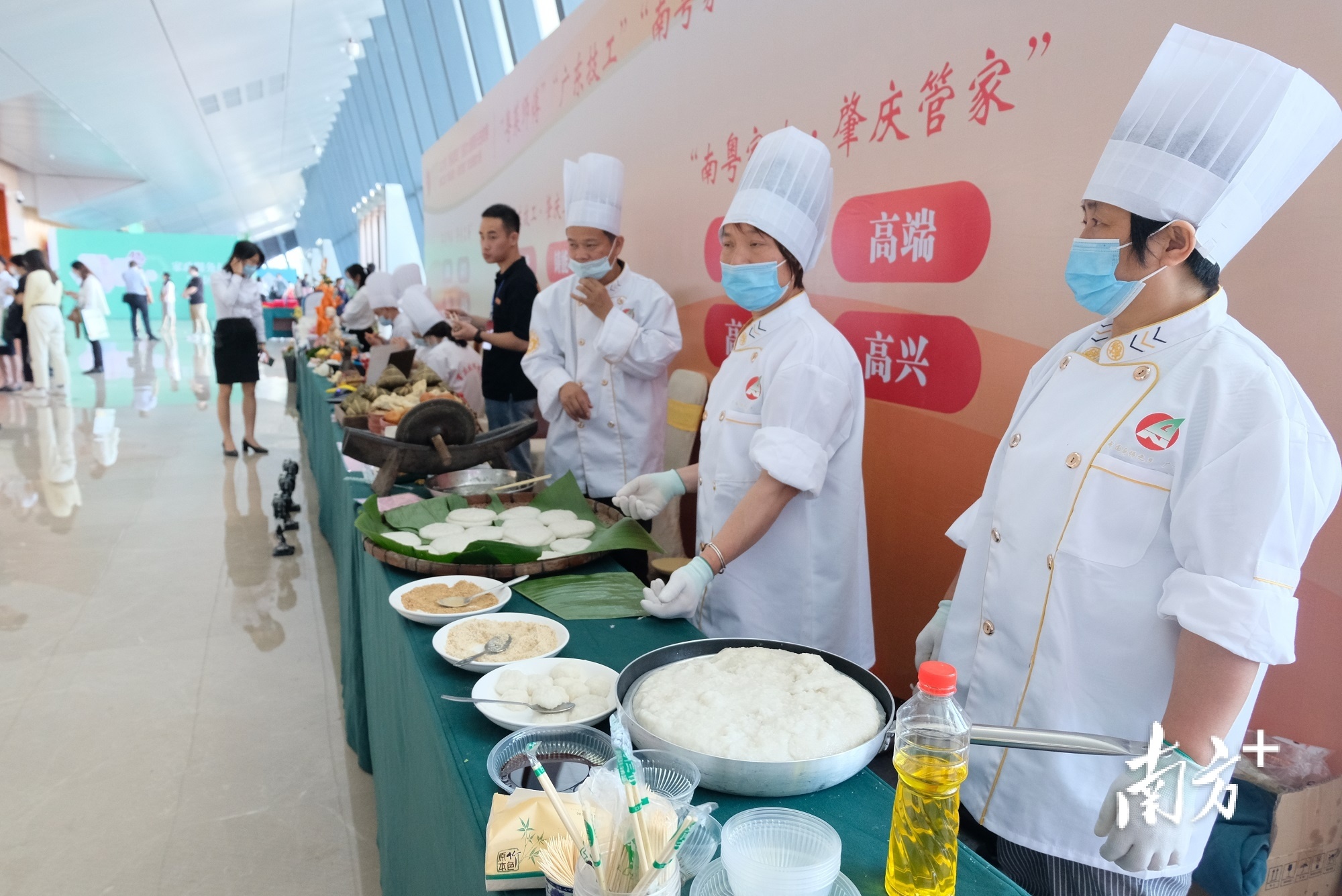 现场设立“粤菜师傅”“广东技工”“南粤家政”三项工程技能展示区。