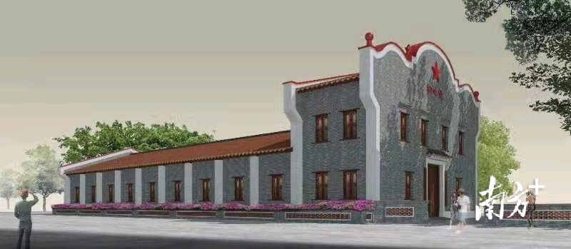 初心学堂将打造为南山红色新地标。通讯员供图