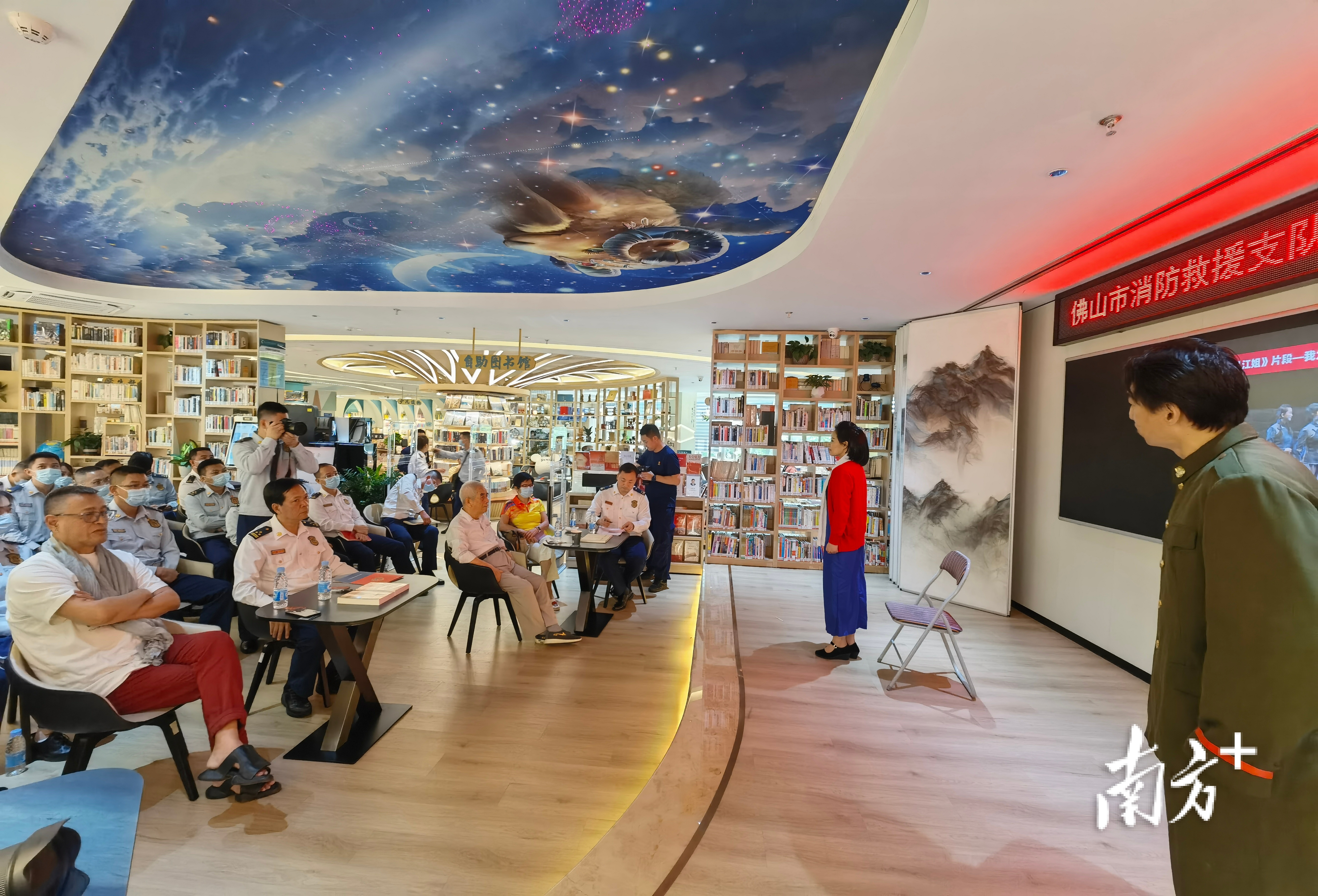  “沉浸式”情景党课的崭新形式，让党史故事入耳更入心。