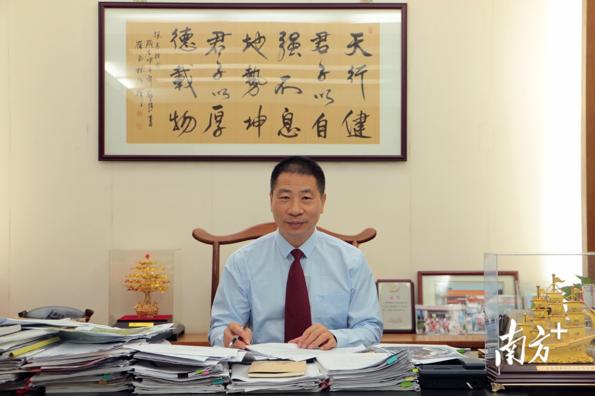 佛山市三水新明珠建陶工业有限公司总经理简耀康黎明自参加工作以来