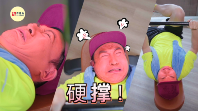 高矮糖不甩｜原来这些进阶“财技”可以在大湾区钱生钱？