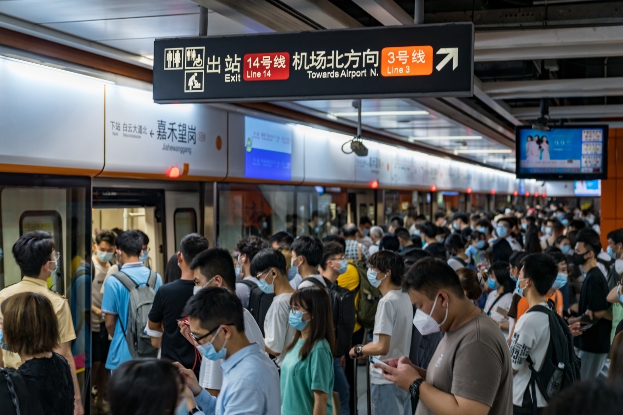 广州地铁首开快车运营模式！从化直达广州市区只需40分钟_镇龙