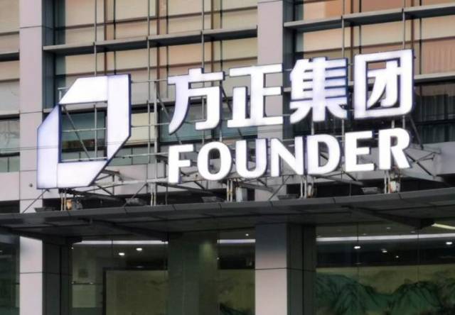 怎么添加med的笔超级大手笔并购方正，平安将打造中国版“联合健康”_https://www.jmylbn.com_新闻资讯_第2张