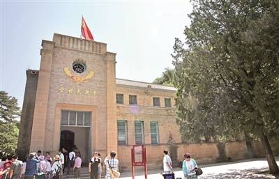 学党史 | “党的历史是最生动最有说服力的教科书”