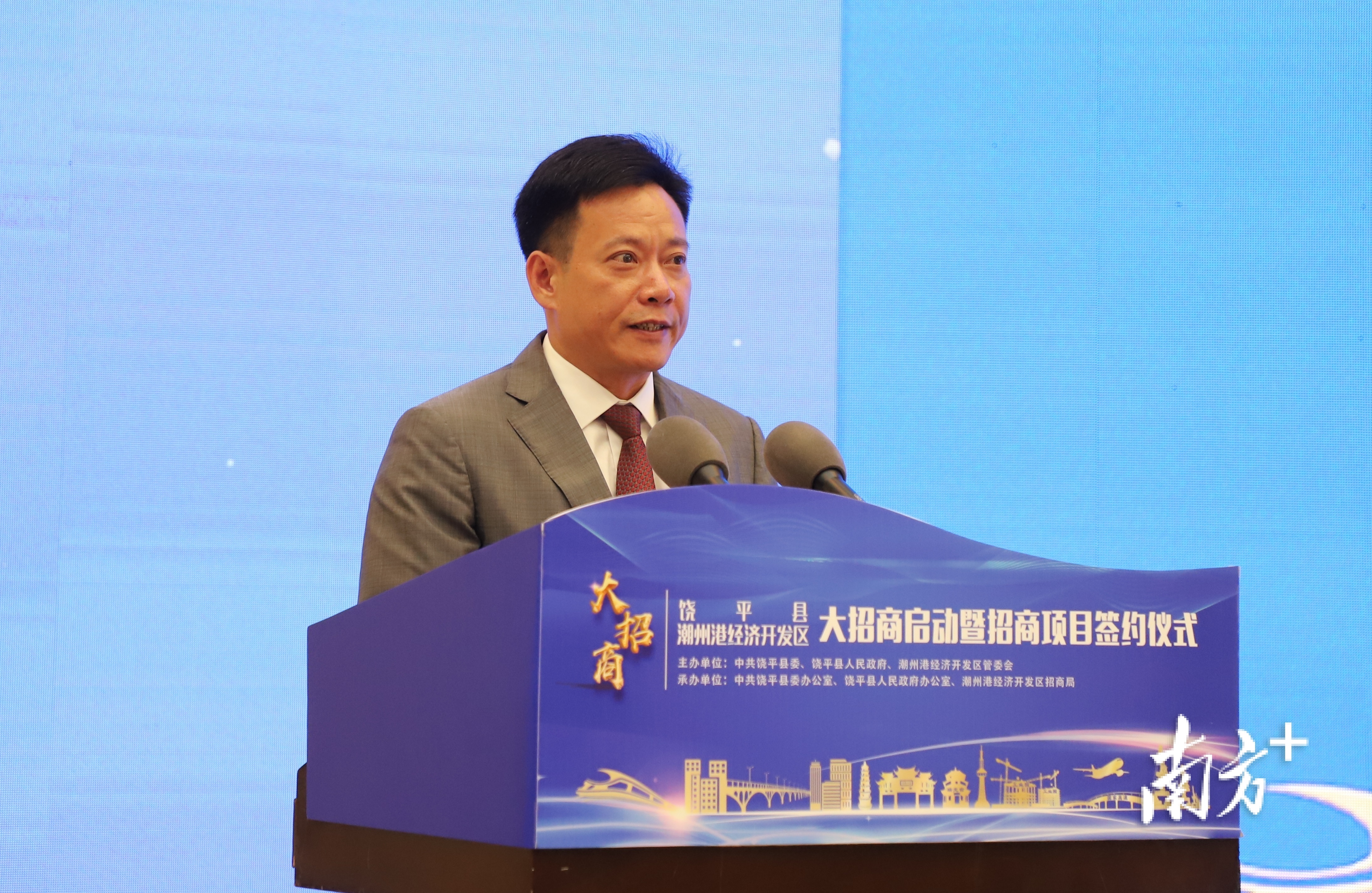 潮州市政府副市长林文锋。 潮州市政府副市长林文锋。