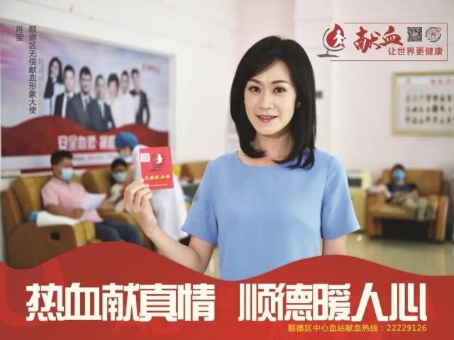 plus细胞是什么颜色你知道什么是“洗涤红细胞”吗？-上海聚慕医疗器械有限公司