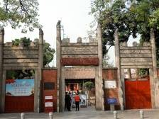 “五一”假期，带着广东红色文旅护照去打卡