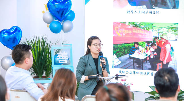 张莹莹在残障人士多元化就业分享会上进行分享。