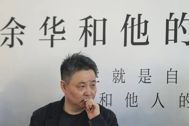 余华谈新作《文城》：“文学不要把哲学的饭碗给抢了”_南方plus_南方+
