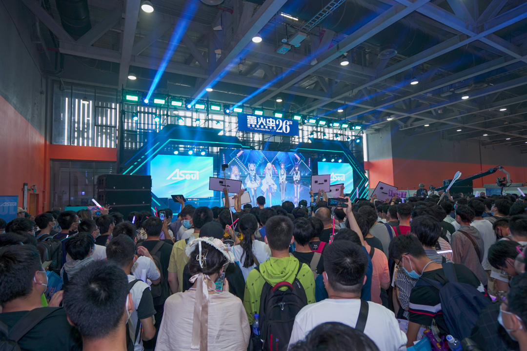  萤火虫漫展现场活动。