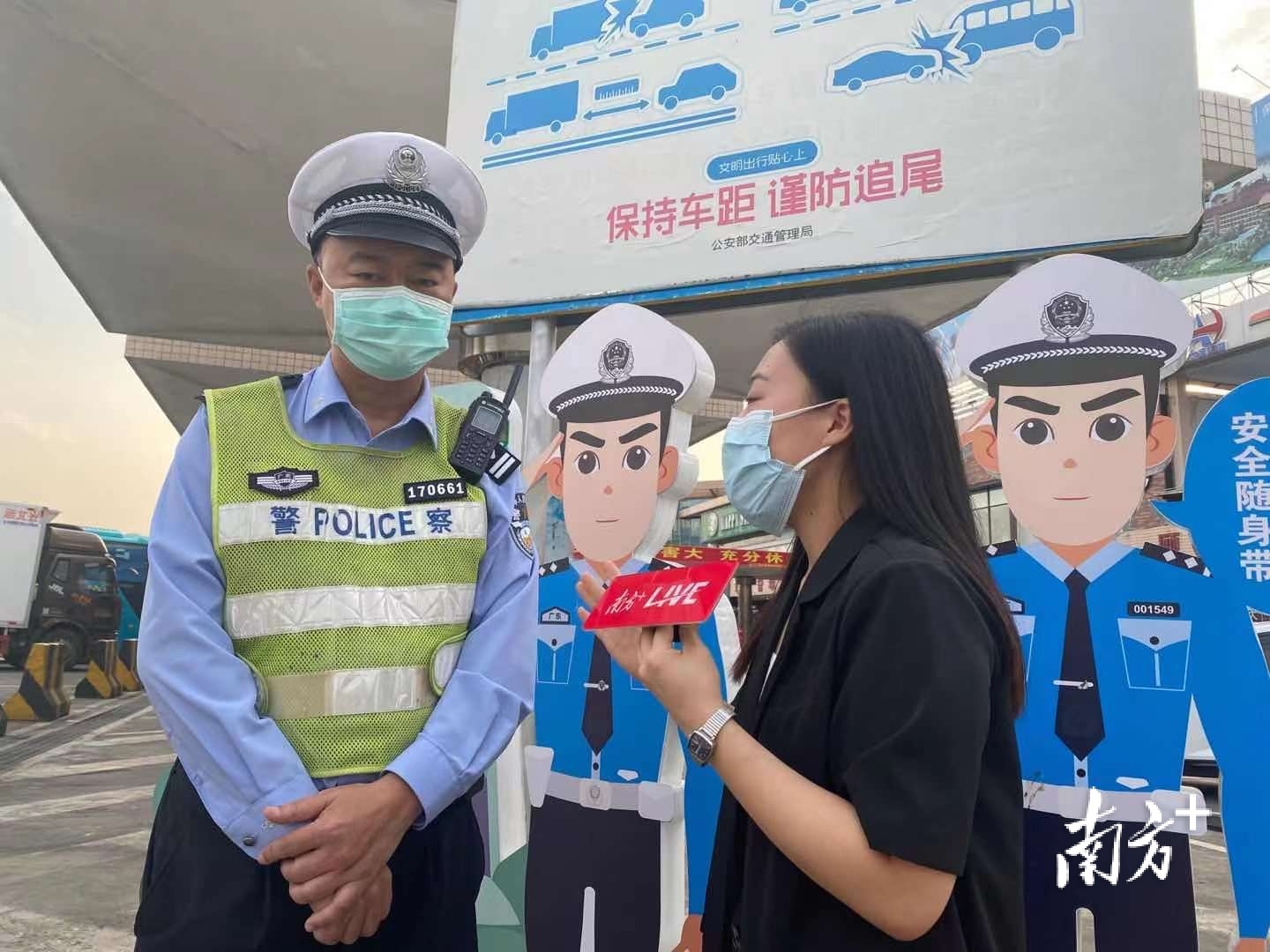 南方+直播现场。黄烨倩 摄