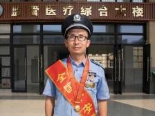 广东省抗击新冠肺炎疫情先进个人周飞：两度“最美逆行” 三次感怀落泪