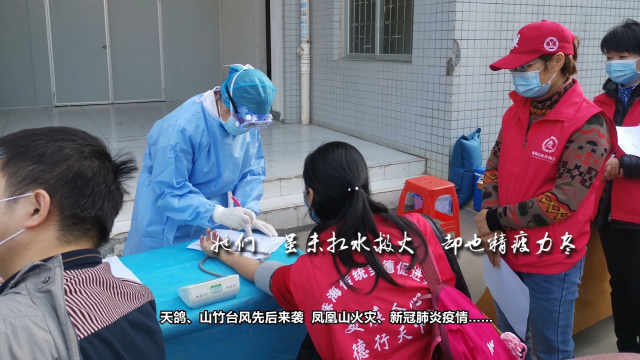 致敬应急救援“她力量”