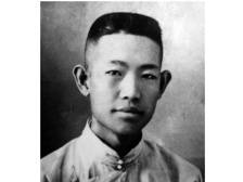 学党史丨王尽美：尽善尽美唯解放