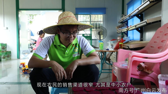 赖贵林：坚持服务“三农” 助力乡村振兴