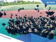 2021年东莞市翰东技工学校招生简章