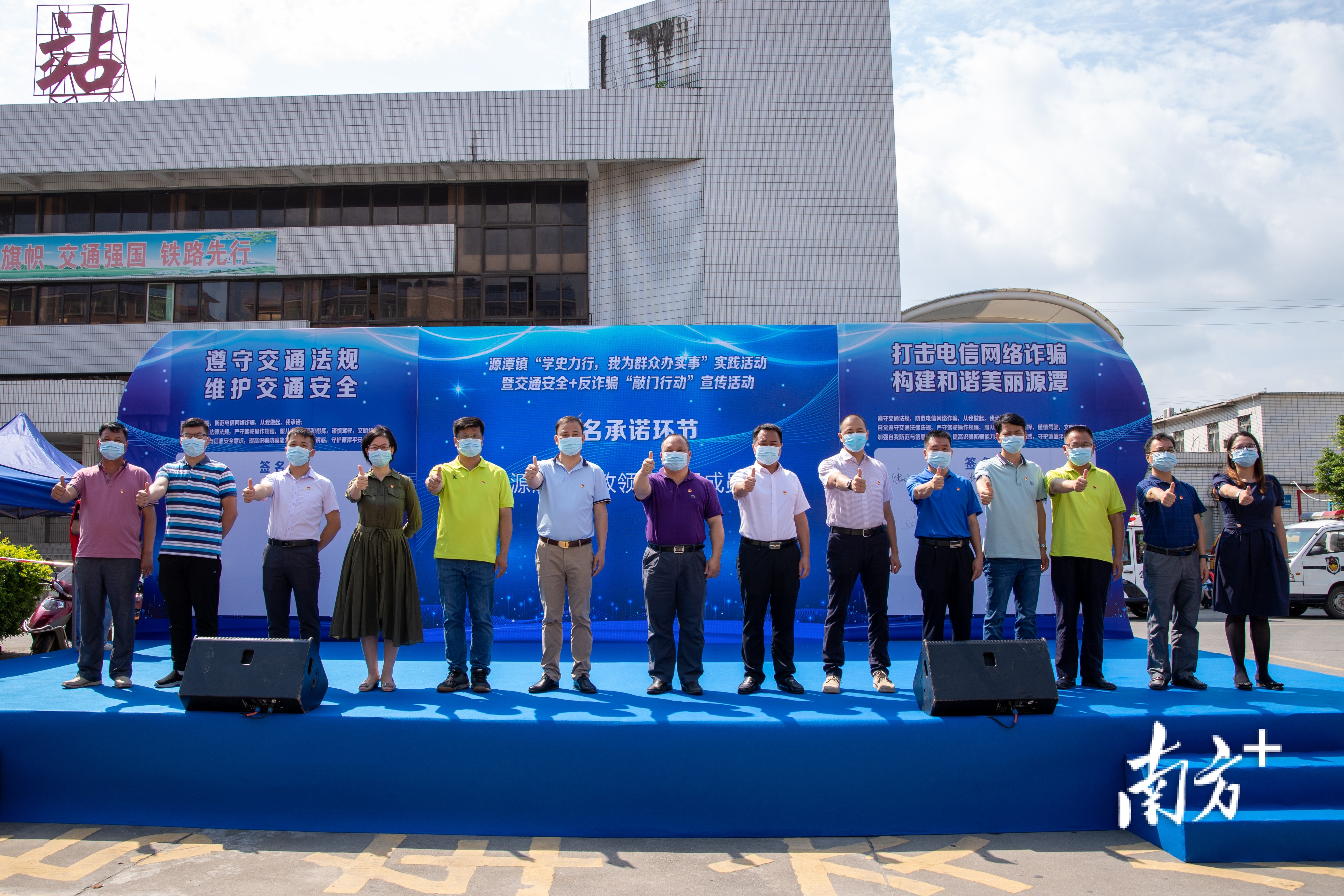 签名承诺。 签名承诺。