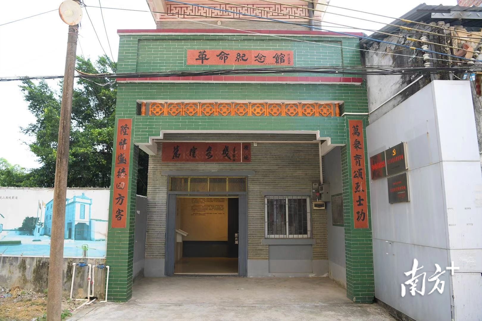 万隆客栈历经风雨,于1999年在原址重建为万隆客栈革命纪念馆。南方日报记者 杨兴乐摄 万隆客栈历经风雨,于1999年在原址重建为万隆客栈革命纪念馆。南方日报记者 杨兴乐摄