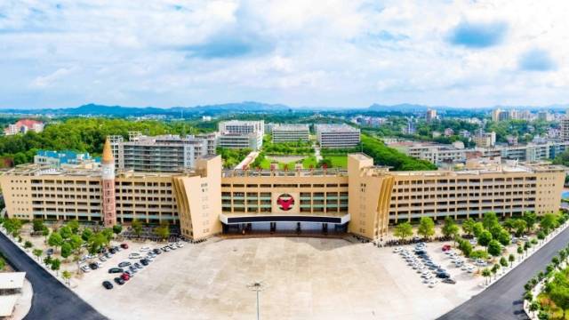 书香化州 教育传承