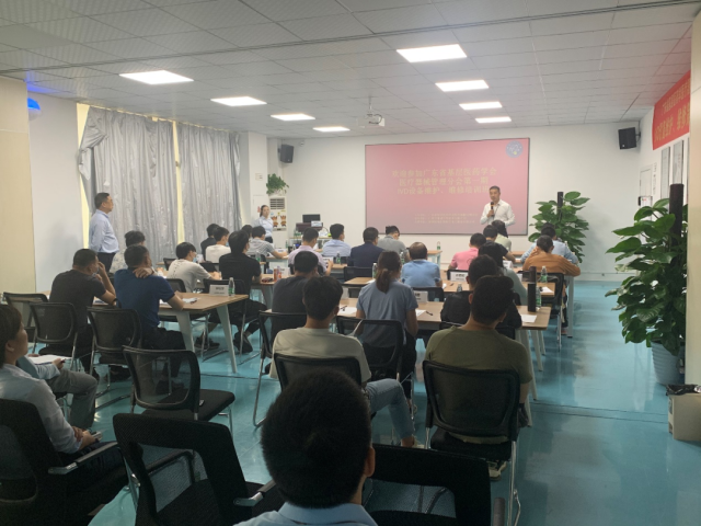 医疗器械维修怎么样【学会活动】医疗器械管理分会第一期IVD设备维护维修培训班顺利举办_新闻资讯_第5张_活检穿刺产品网 医疗器械维修怎么样【学会活动】医疗器械管理分会第一期IVD设备维护维修培训班顺利举办_https://www.jmylbn.com_新闻资讯_第5张