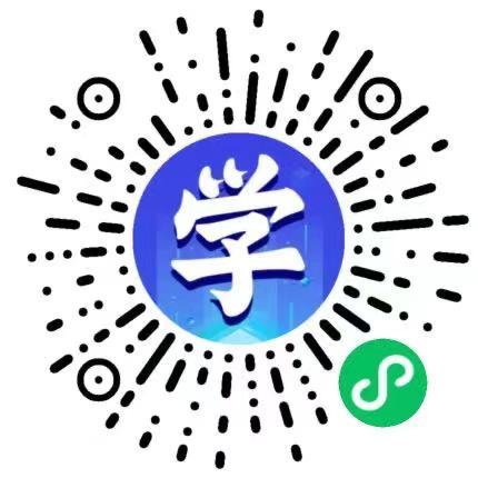 扫码进入“党史学习湘桥大擂台” 扫码进入“党史学习湘桥大擂台”