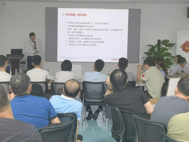 医疗器械维修怎么样【学会活动】医疗器械管理分会第一期IVD设备维护维修培训班顺利举办_新闻资讯_第10张_活检穿刺产品网 医疗器械维修怎么样【学会活动】医疗器械管理分会第一期IVD设备维护维修培训班顺利举办_https://www.jmylbn.com_新闻资讯_第10张