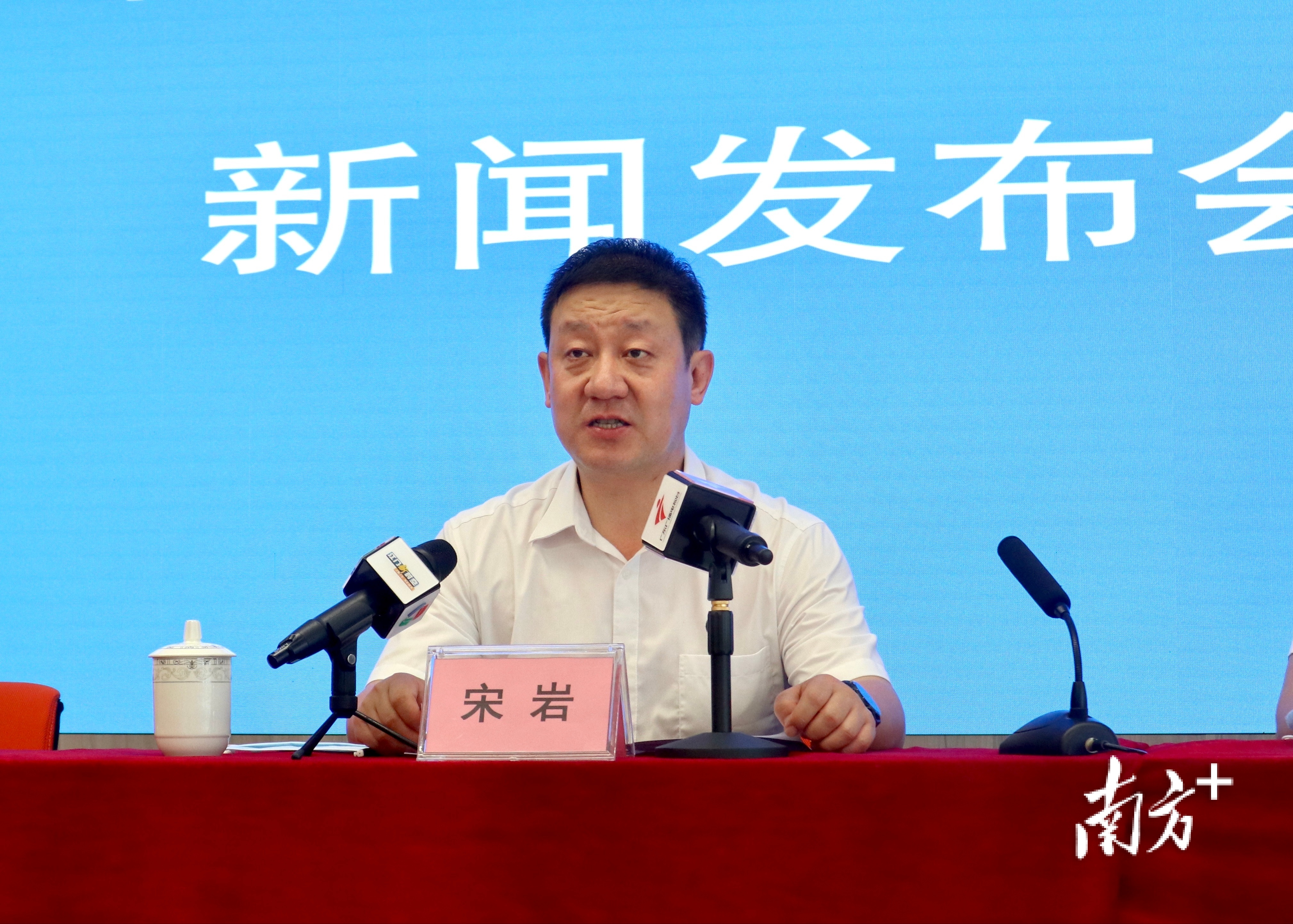 江门下周举办520人才节预计吸引10名院士来邑