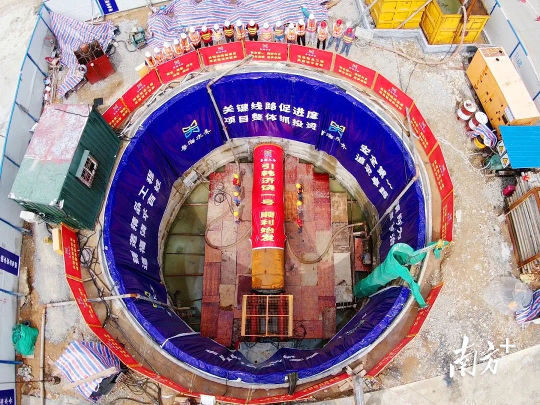 引韩济饶工程。 引韩济饶工程。